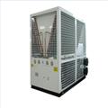 4ededeeb_air-cooled-scroll-chillers-2