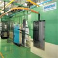4f80e5e2_closed-trail-chain-conveyor