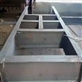 50873e35_structural-fabrication1