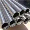 5489cbe1_astm-a312-stainless-steel-316-pipe