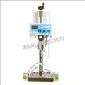 57a84575_Semi-Automatic-Marking-System