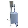 586403d3_nitrogen-flushing-machine1-large