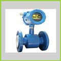 5b90e69d_flow-meter1