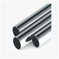 5ce0127a_35-354013_stainless-steel-pipe-pipe