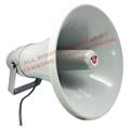 5d5071e3_weatherproof-horn-loudspeaker
