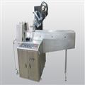 5e71b7f4_Auomatic-Horizontal-Flow-Wrapping-Machine-4