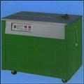 6387a3cf_semi-automatic-strapping-machine