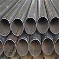 6438aee6_ms-pipes-dealer