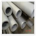 6662d1da_Duplex-Stee-Pipes