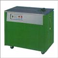 69137278_semi-automatic-strapping-machine