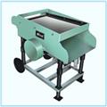 6955d669_portable-siever