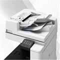 6a80d39e_image-runner-c3020