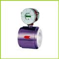 6b0142a6_water-flow-switch