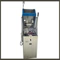 6b9911d3_cut-off-machine