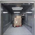 6d9eb971_goods-elevators