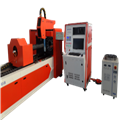 6f8b70e8_laser-tube-cutting-machines