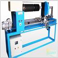 6fc5c661_adhesive-tape-slicing-machines