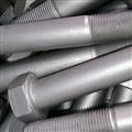 76378e7f_Zinc-Flake-Coating1