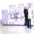 76bb8bd9_acrylic-polycarbonate