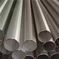 79ee9eff_asme-sa-312-tp-316-welded-erw-pipes