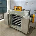 7a6ef801_tempering-oven