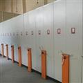 7b12c068_compactor