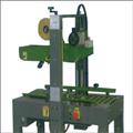 7b9abbe4_carton-sealing-machine