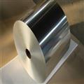 7c232114_metallised-paper-manufacturers