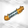 7ce9ea5c_flameproof-light-80w