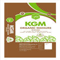 7db10efe_kgm-organic-manure