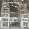 7ebf6ca5_aluminum-ingot-making4
