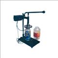 7f4be962_jar-sealing-machine