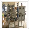 80c40dcd_4-head-welder