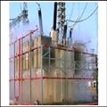 810e99f0_mvws-hvws-water-spray-deluge-system