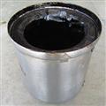 823b357e_thermic-fluid-application2