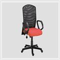 891a5120_Mesh-Chairs