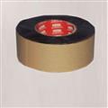 8a9bebcf_submersible-pump-insulation-tape