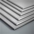 8d7bca4d_aluminium-sheets