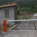 8f929312_weight-bridge