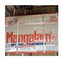 902c76cb_mangalam-mild-steel-welding-rod