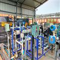 92845ec1_seawater-desalination