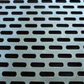 92c2db71_perforated-metal-sheets