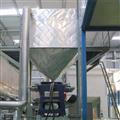 96c7ffab_sludge-separator