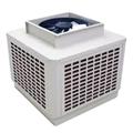 980139f1_industrial-air-cooler1