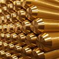 98746f42_brass-bar