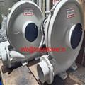 a11d0164_Centrifugal-Blower