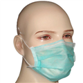 a27b036b_disposable-face-mask