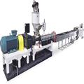 R.R.PLAST EXTRUSIONS PVT. LTD.