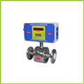 a4c14dc2_digital-flow-meter