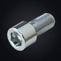 a57055b8_Allen-Screw